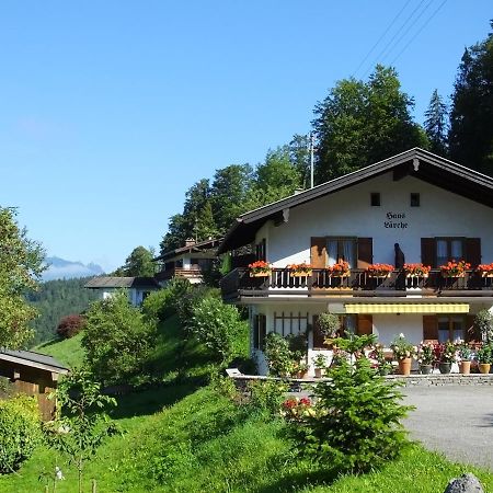 شقة Schönau am Königssee  في Haus Larche المظهر الخارجي الصورة